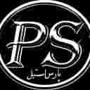 پارس استیل