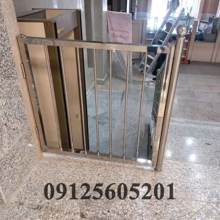 1750851431504.webp