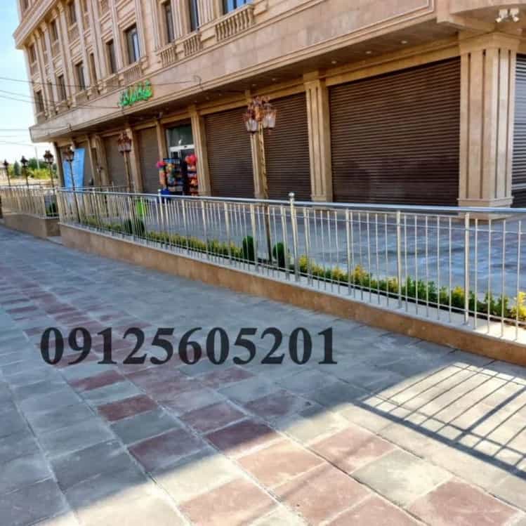 1750851485700.webp