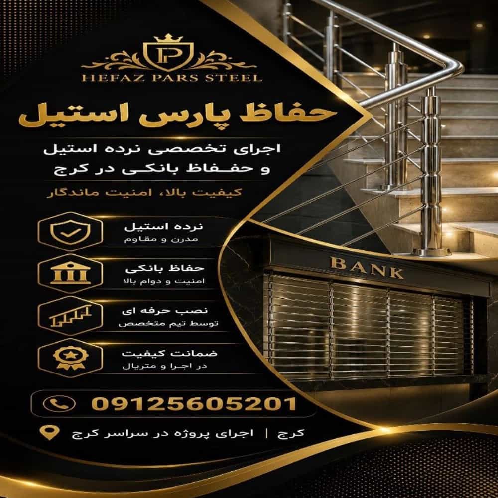 1784357354045.webp