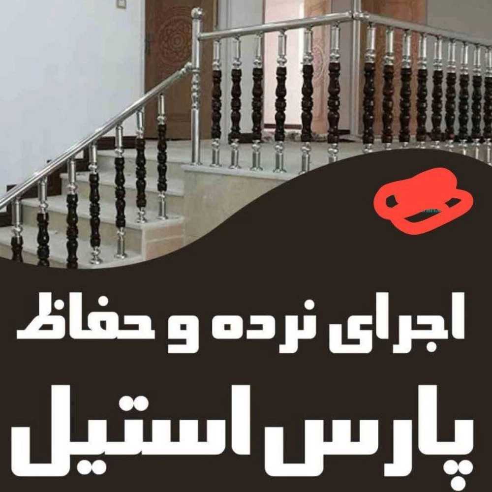 1748853240870.webp