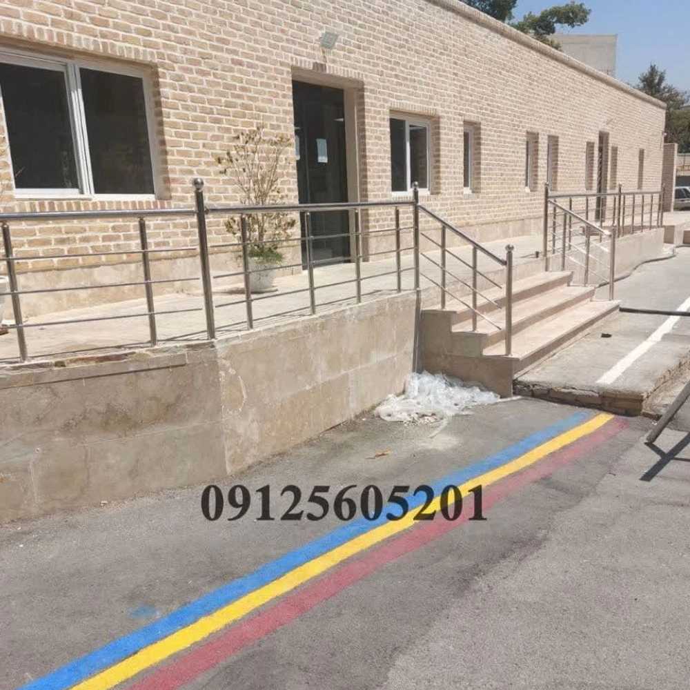 1750851473090.webp