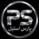 پارس استیل